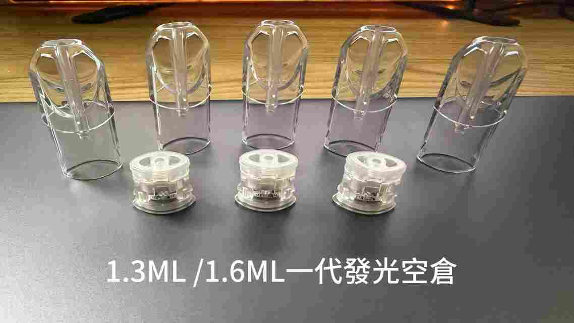 空煙彈能用多少次？