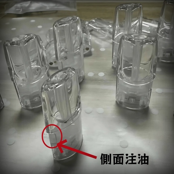 側面註油空殼|TUTX2.0ml側註油空殼|白座不漏油|適用