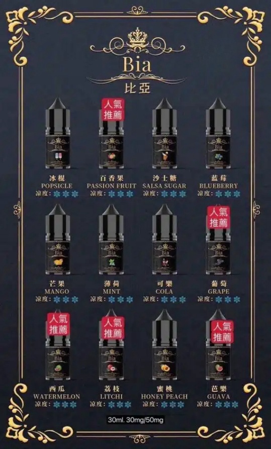 1-25022G62131O9.jpg